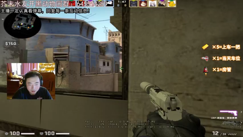 【2022-03-26 17点场】芥末y：【芥末y】今天双倍亲密度四倍上限！！！