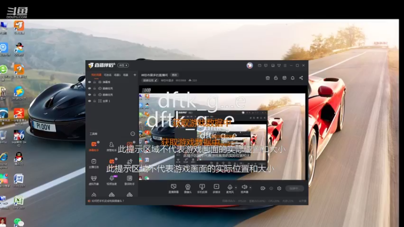 【2022-03-27 12点场】神怒布雷多：神怒布雷多的直播间