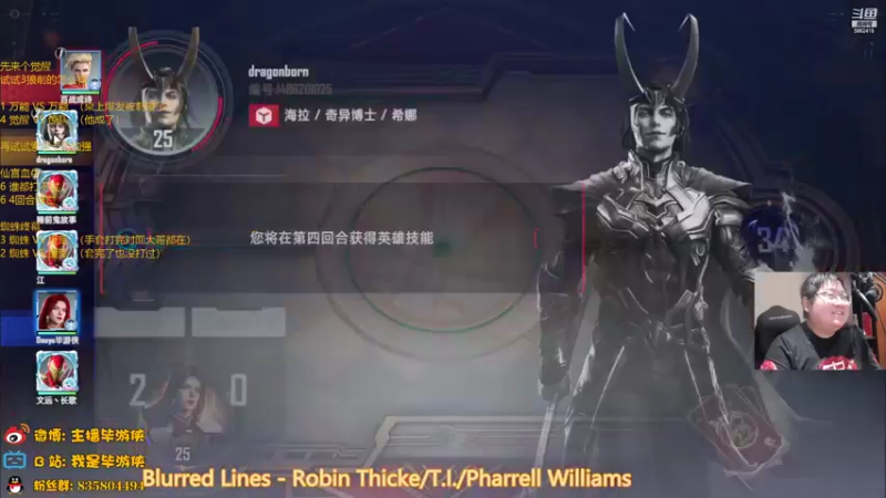 【2022-03-25 21点场】毕游侠：补丁之后初探