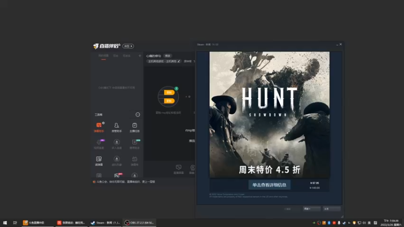 【2022-03-26 19点场】源神様：心痛的修勾