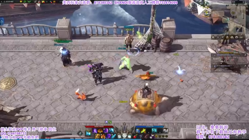 【2022-03-27 15点场】丶月咒：【PVP】刀锋视角屡战屡败，屡败屡战