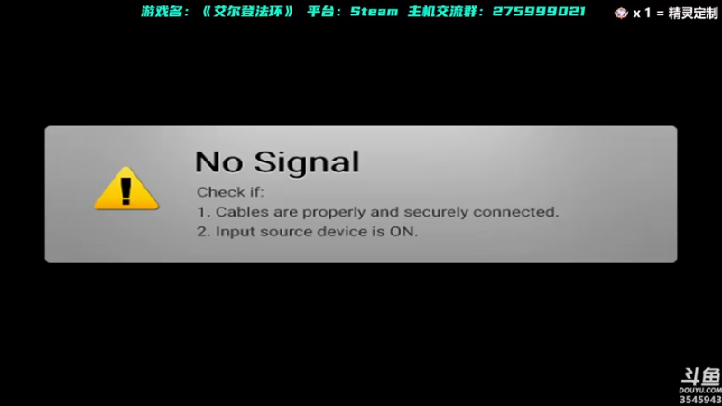 【2022-03-18 17点场】真新镇丨皮皮智：玩玩艾尔登，宝可梦钻粉定制，精灵每日派送