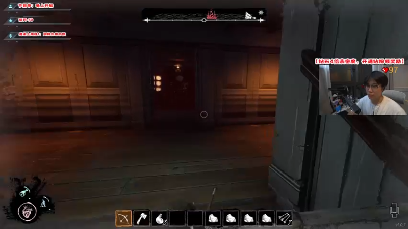 【2022-03-27 01点场】imxiaoxin：【纽约战舰起航】今天钻石亲密度！