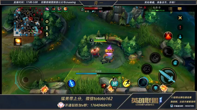 【2022-03-23 22点场】心星丶青一：打会训练赛