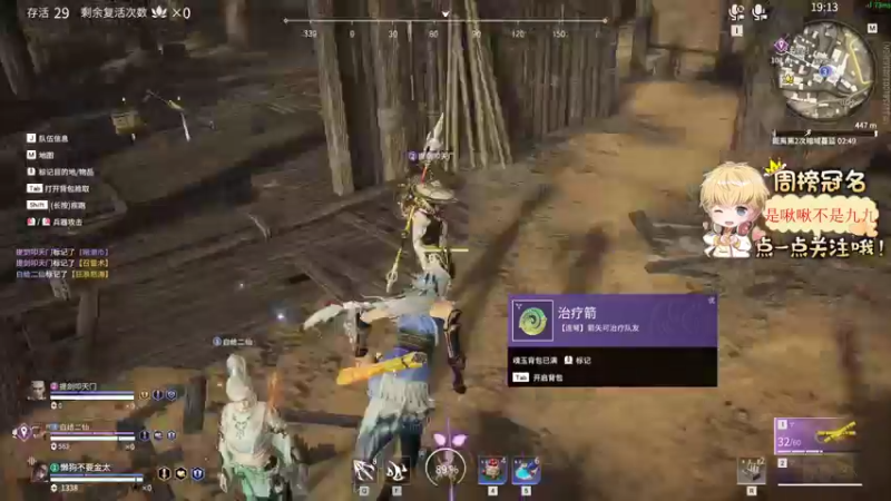 【2022-03-26 18点场】李谦愿：我是懒狗！今日份双倍8674137