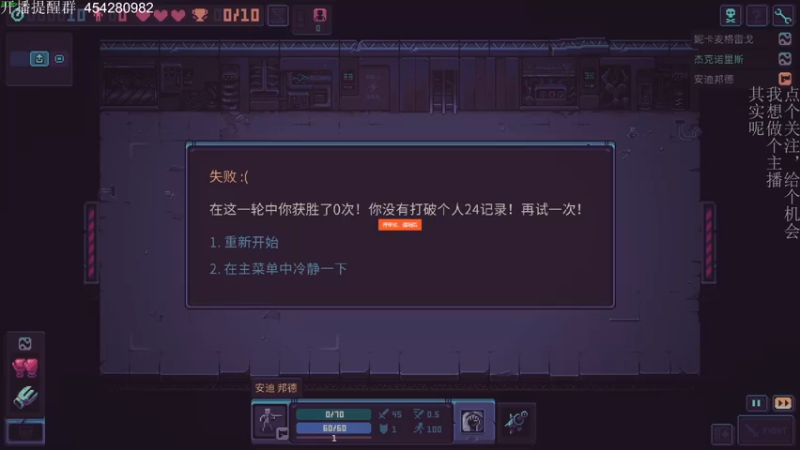 【2022-03-27 23点场】凡尘困：一把挖矿飒飒