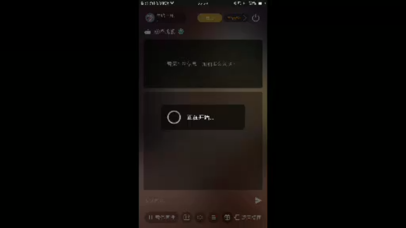 【2022-03-25 22点场】旱鸭子开驱逐：旱鸭子开驱逐的直播间