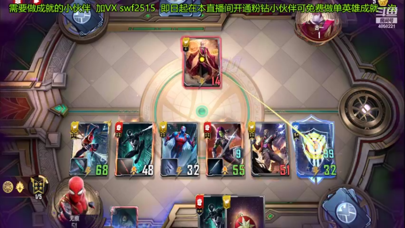【2022-03-25 13点场】再見如漪：今天更新改了好多卡牌啊
