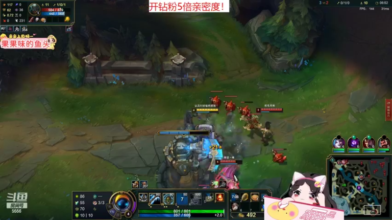 【2022-03-27 19点场】果小果是个弟弟：果小果：钻粉2.5倍亲密度！