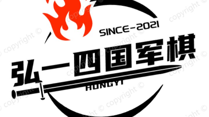 华山论剑&少校评测