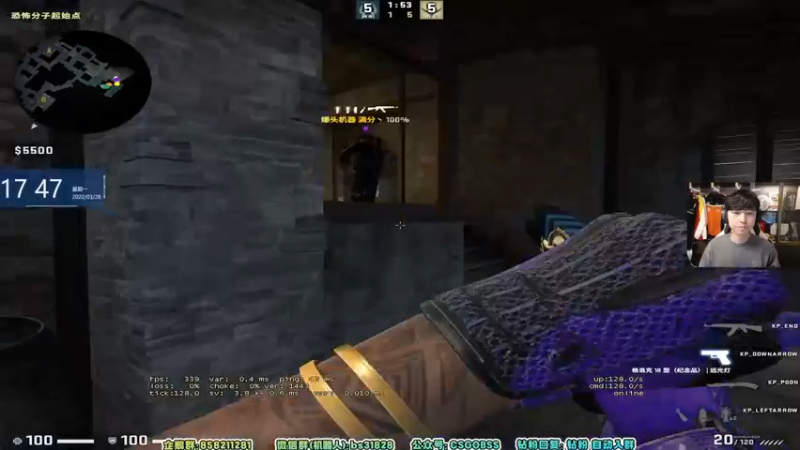 【2022-03-28 17点场】CSGO百岁三：【百岁三】熬夜伤身，尽量通宵