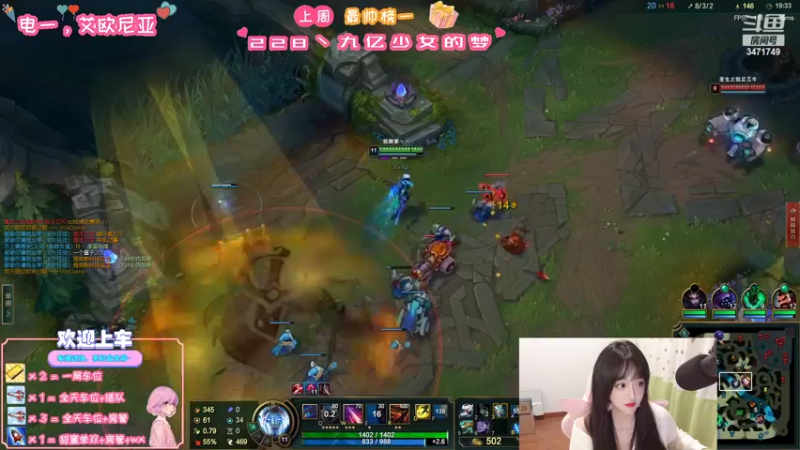 【2022-03-27 22点场】天菜少女涵涵子：ADC依法享有躺赢权~