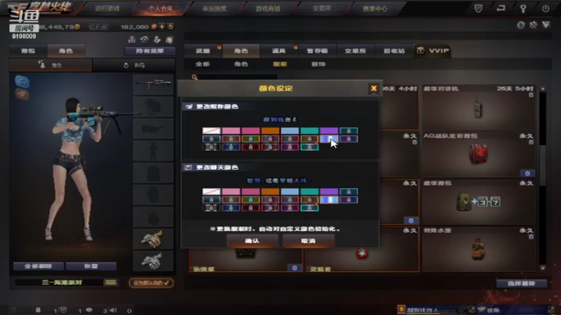 【2022-03-26 10点场】小无沫：关注首胜 人菜话少爱对枪 9198009