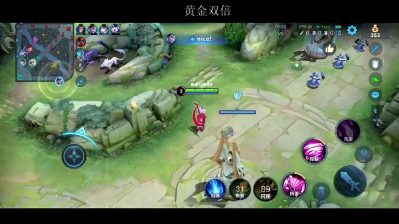 【2022-03-27 22点场】BLUE呀丶：8点解说比赛 然后一起巅峰赛！