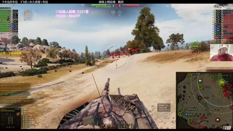 【2022-03-27 22点场】曾小懒不懒：为生命而歌(四倍上限亲密度)