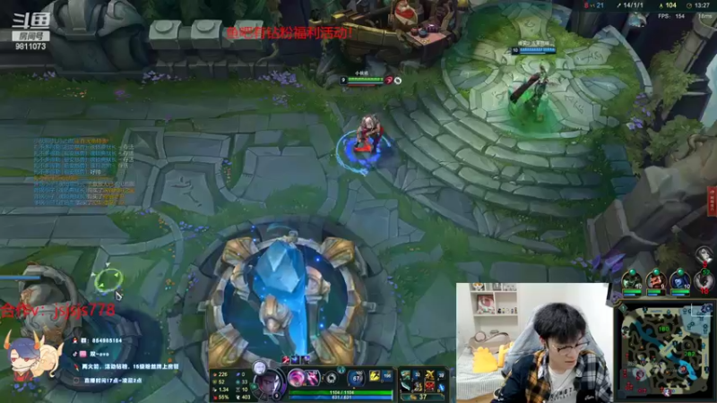 【2022-03-27 20点场】双一ovo：峡谷之巅重生