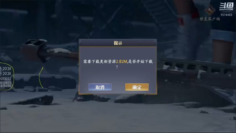 【2022-03-27 21点场】金子十八岁：庆余年来了啊哈哈哈