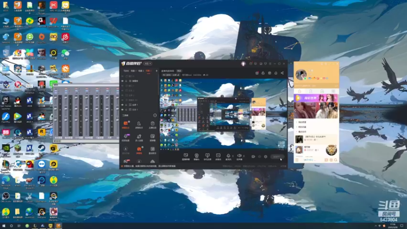 【2022-03-28 17点场】程可爱keai：进来先扣666