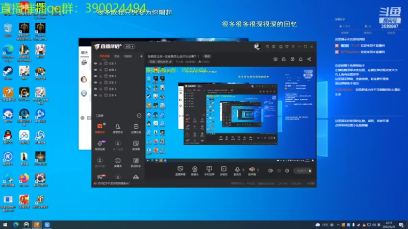 【2022-03-27 22点场】下人灰：在疯狂之后~这老路怎么走不出去啊？！