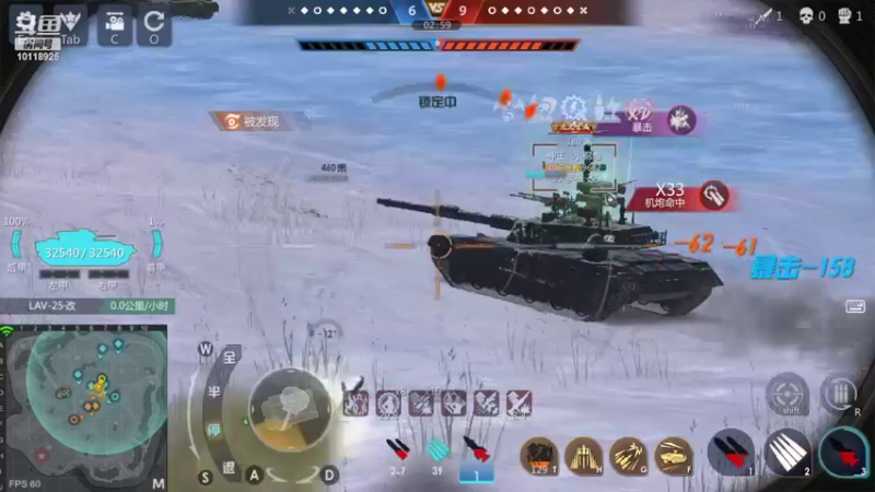 【2022-03-26 20点场】神怒流云飞沙：流云飞沙的直播间