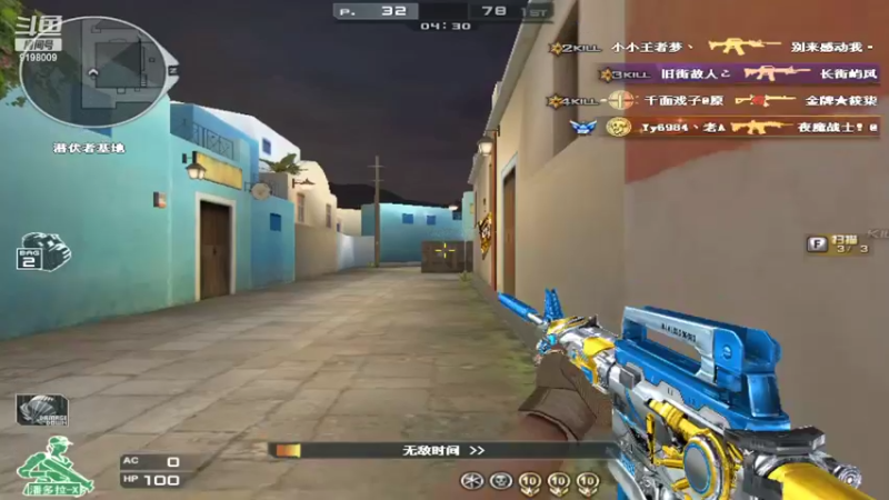 【2022-03-27 22点场】小无沫：关注首胜 人菜话少爱对枪 9198009