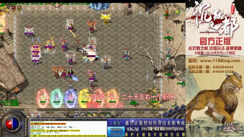 【2022-03-27 09点场】沉默的牧神：沉默之都，小怪爆一切！