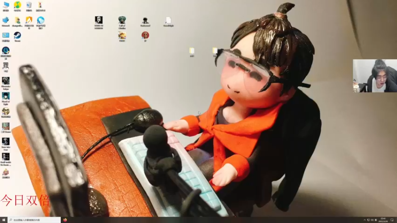 【2022-03-26 22点场】章随便先生：今日四倍亲密度。