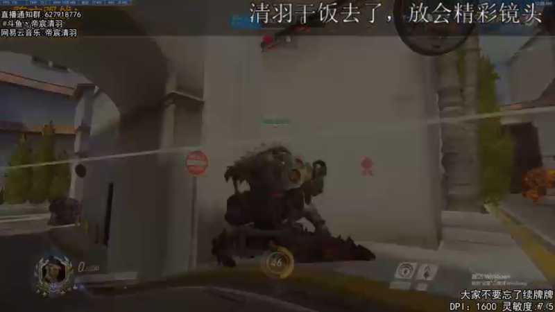 【2022-03-27 23点场】丶帝宸清羽：【清羽】一把弓丶五百强