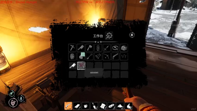 【2022-03-28 03点场】章发财丶：深夜开船时间