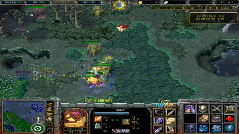 【2022-03-28 19点场】肖璐s：OB一下大手杯决赛 学下技术