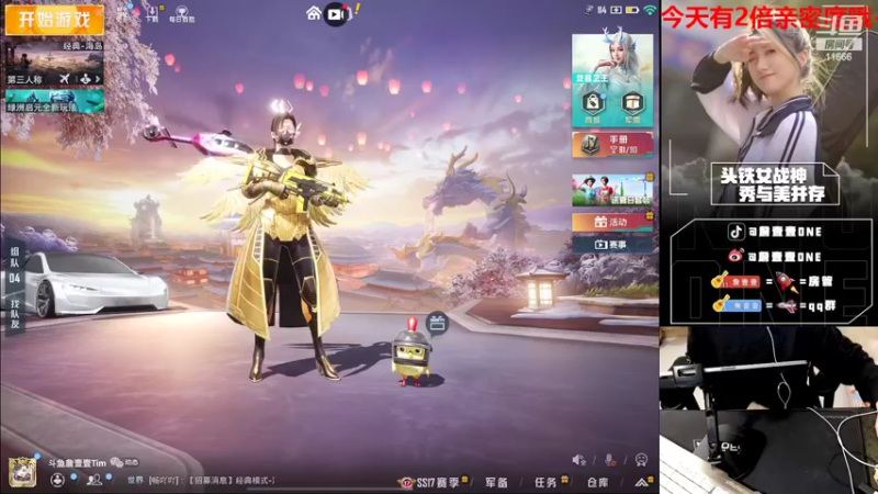 【2022-03-28 14点场】詹壹壹：【双倍亲密度】小詹单四猛攻