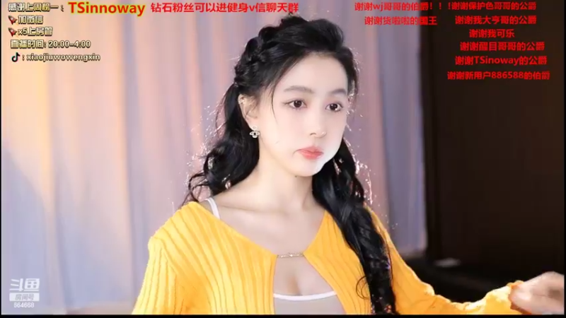 【2022-03-27 21点场】小酒窝翁馨：爱健身，爱做饭，知足常乐嗷