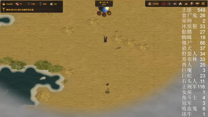 【2022-03-28 22点场】主播杨树：新人主播多多关照 703747