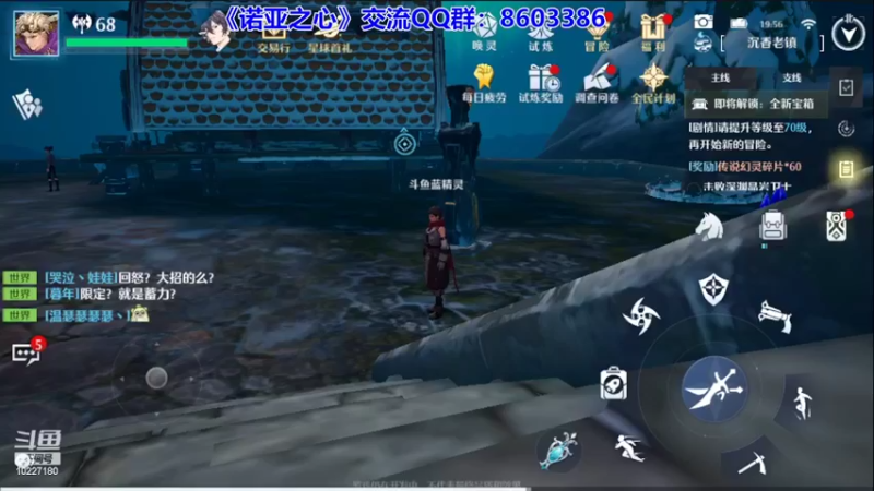 【2022-03-26 19点场】蓝精灵YonHen：N测看号帮肝，公测收人
