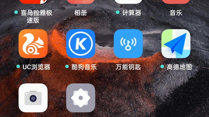 。