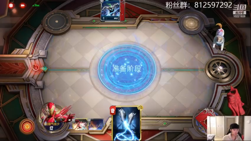 【2022-03-27 20点场】张某人o3o：全王争霸赛决赛OB！！！