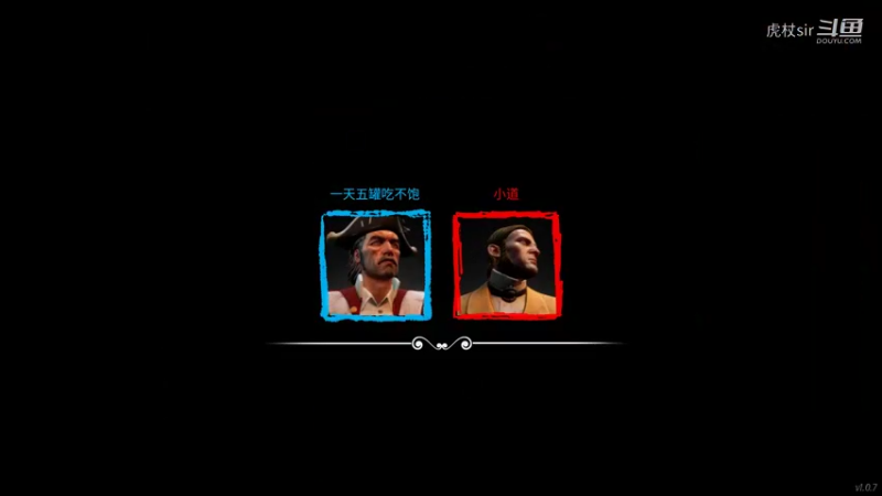 路人皇家狼