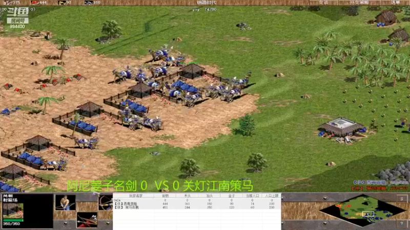 【2022-03-28 21点场】西毒的直播间：毒哥教你打罗马555