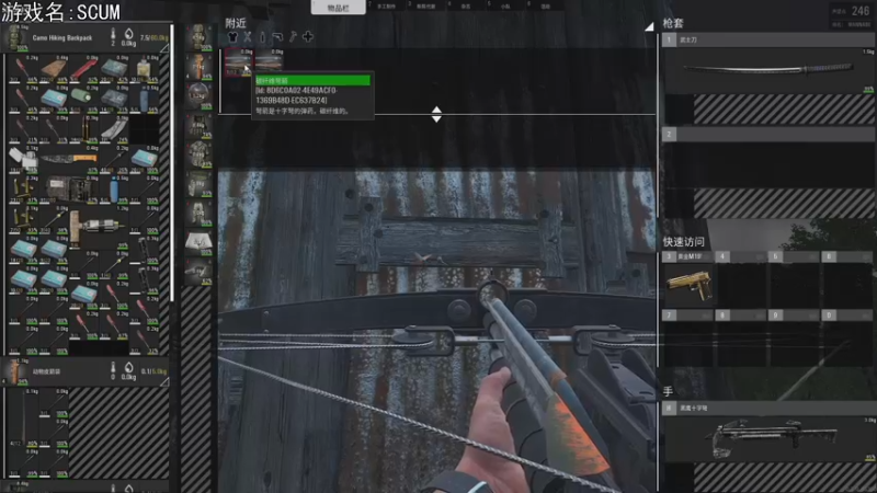 【2022-03-27 21点场】巴格拉斯：热爱生活，走进巴叔