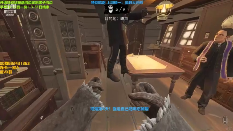 【2022-03-28 02点场】芒果Ace：最最最最帅狼王！