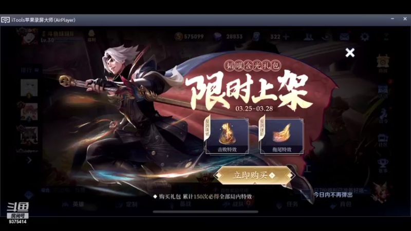 【2022-03-28 17点场】昧昧不是妹妹：和0-10的和解