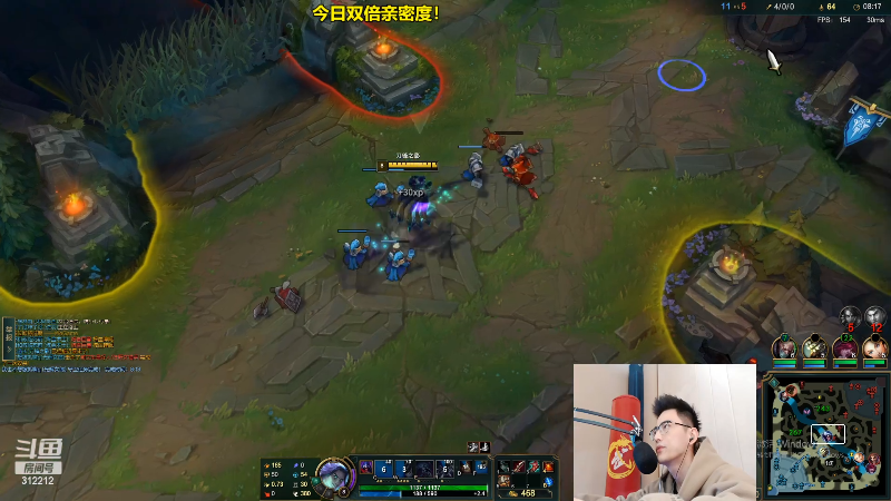 【英雄联盟】智勋勋勋勋的精彩时刻 20220328 09点场