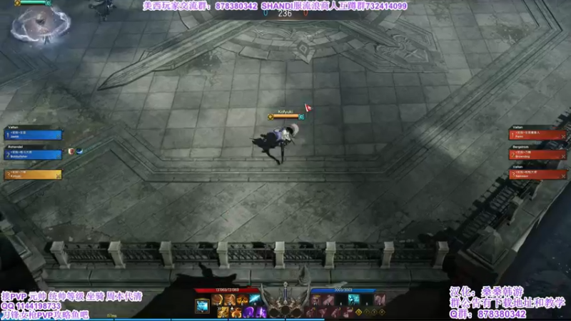 【2022-03-27 21点场】丶月咒：【PVP】刀锋视角屡战屡败，屡败屡战