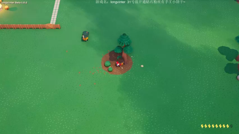 【2022-03-27 21点场】波波菜呀：longvinter 可可爱爱