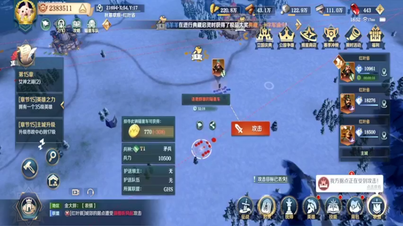 【2022-03-27 18点场】我愿带你看遍世间繁华：领礼包看直播了手慢无新年快乐