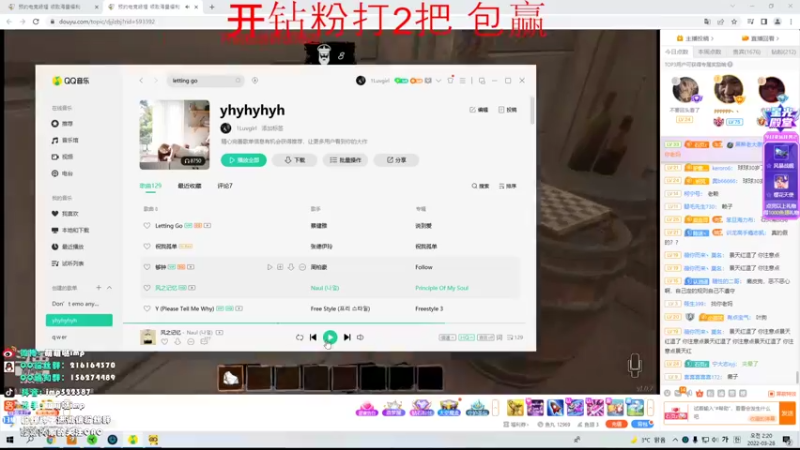 【2022-03-28 02点场】impOUO：来打工了。。。。。。。。