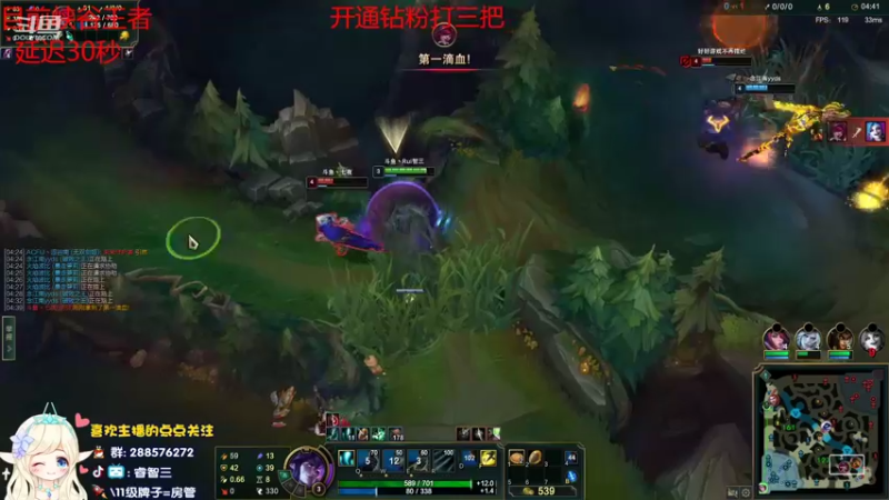 【2022-03-28 17点场】睿智三：峡谷之巅冲千分！！！
