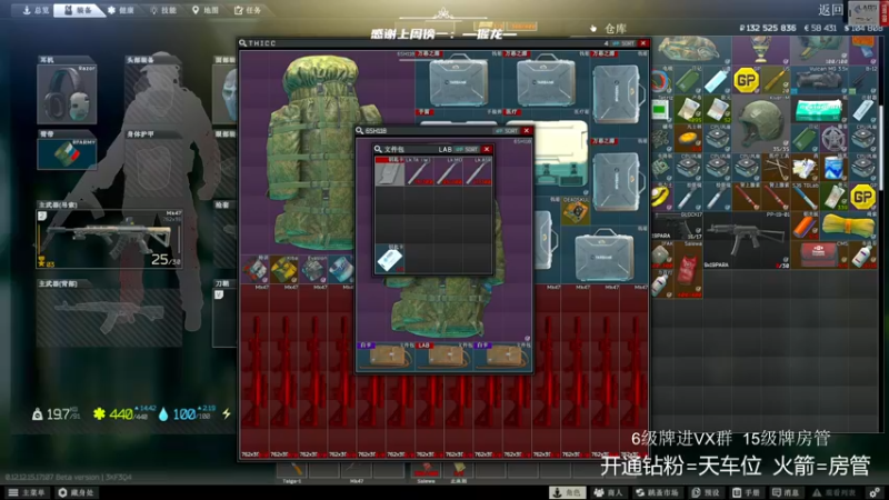 【2022-03-28 11点场】王浩天儿：【404/71级】欢迎光临猛男Club！