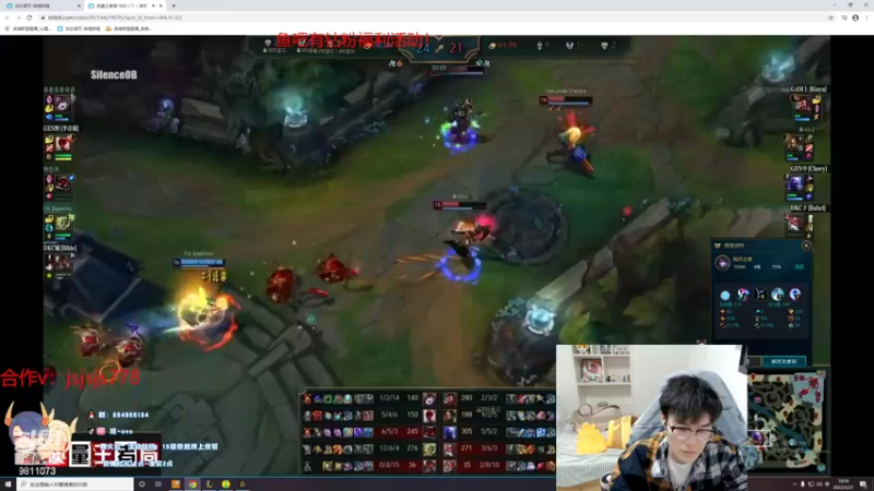 【2022-03-27 18点场】双一ovo：峡谷之巅重生