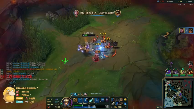 【2022-03-28 15点场】Ben4丶zz：峡谷小号从零单排